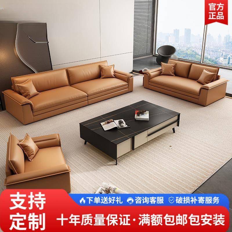 办公室沙发茶几组合简约现代休息区接待会客区会议办公沙发商务