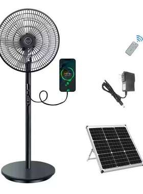 iSolfan 16 Inch Emergy Solar Powered Chargeable Pedestal Fan