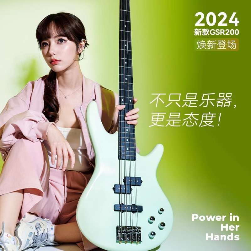 Ibanez爱宾斯依班娜GSR200电贝司新颜色上市电贝斯新款