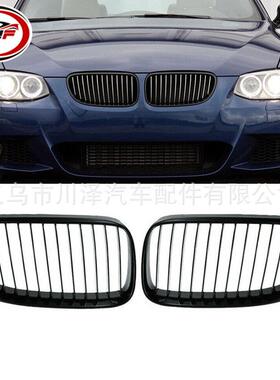 适用2010-2013/3系E92E93LCI前保险杠亮黑色双肾格栅51137254967