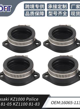 4个1套 适用KZ1000 Police 1000 81-05 KZ1100 81-83 16065-1135