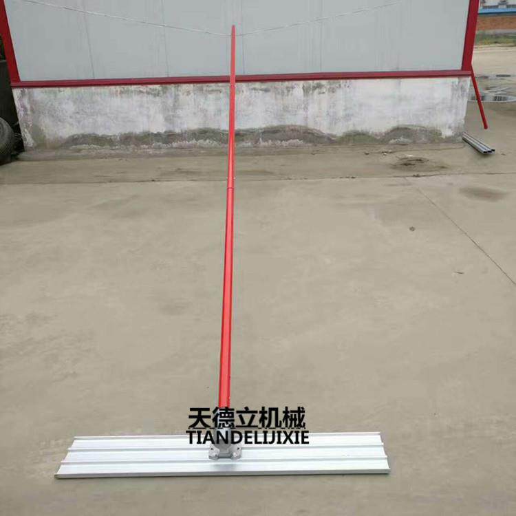 1.2米镁合金大抹子 20公分宽涡轮旋转地坪施工整平尺 推拉大抹子