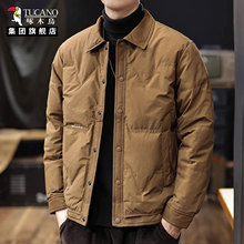 啄木鳥冬季男士羽绒棉服翻领防寒棉衣保暖外套潮流帅气百搭夹克XN