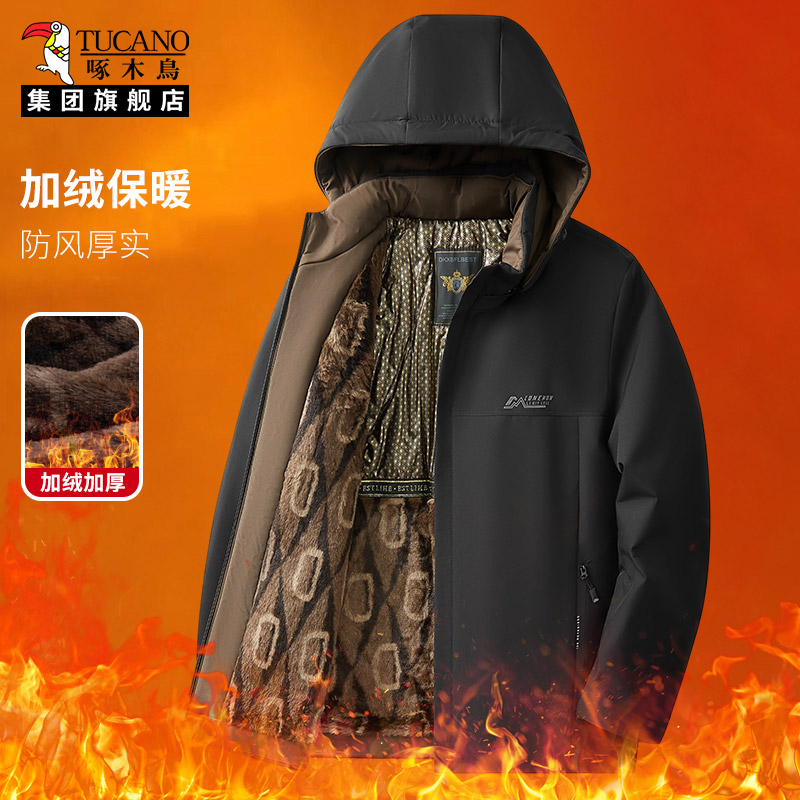 啄木鸟加绒加厚棉服男2025冬新款