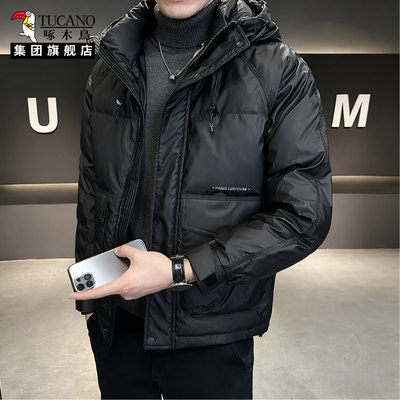 啄木鸟2025新款保暖羽绒棉服男