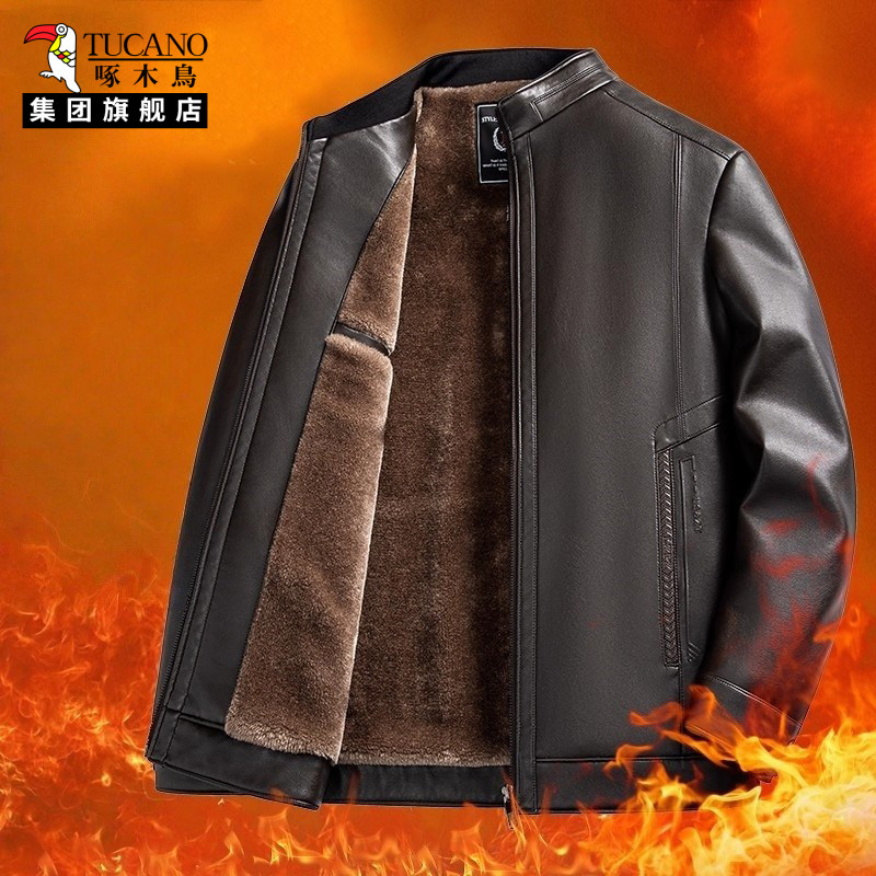 啄木鸟爸爸装皮衣冬季男士加绒加厚防寒外套2026新款中老年皮夹克,男装,皮衣,淘宝优惠券,粉丝福利购,淘宝优惠卷