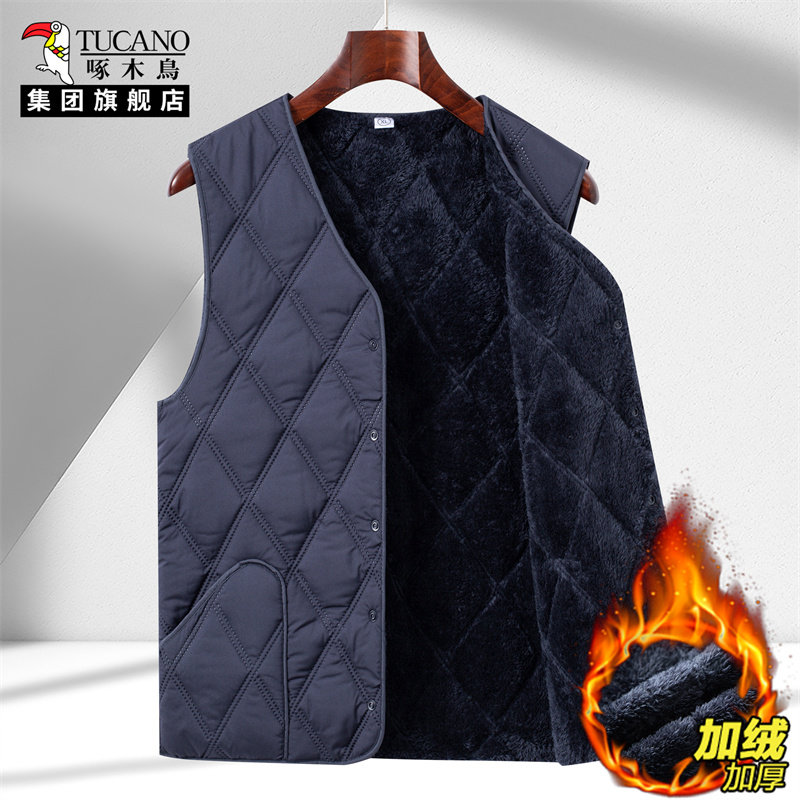 啄木鸟男士V领开衫马甲2025冬季新款加绒加厚保暖背心菱格纹棉衣,男装,常规马甲,淘宝优惠券,粉丝福利购,淘宝优惠卷