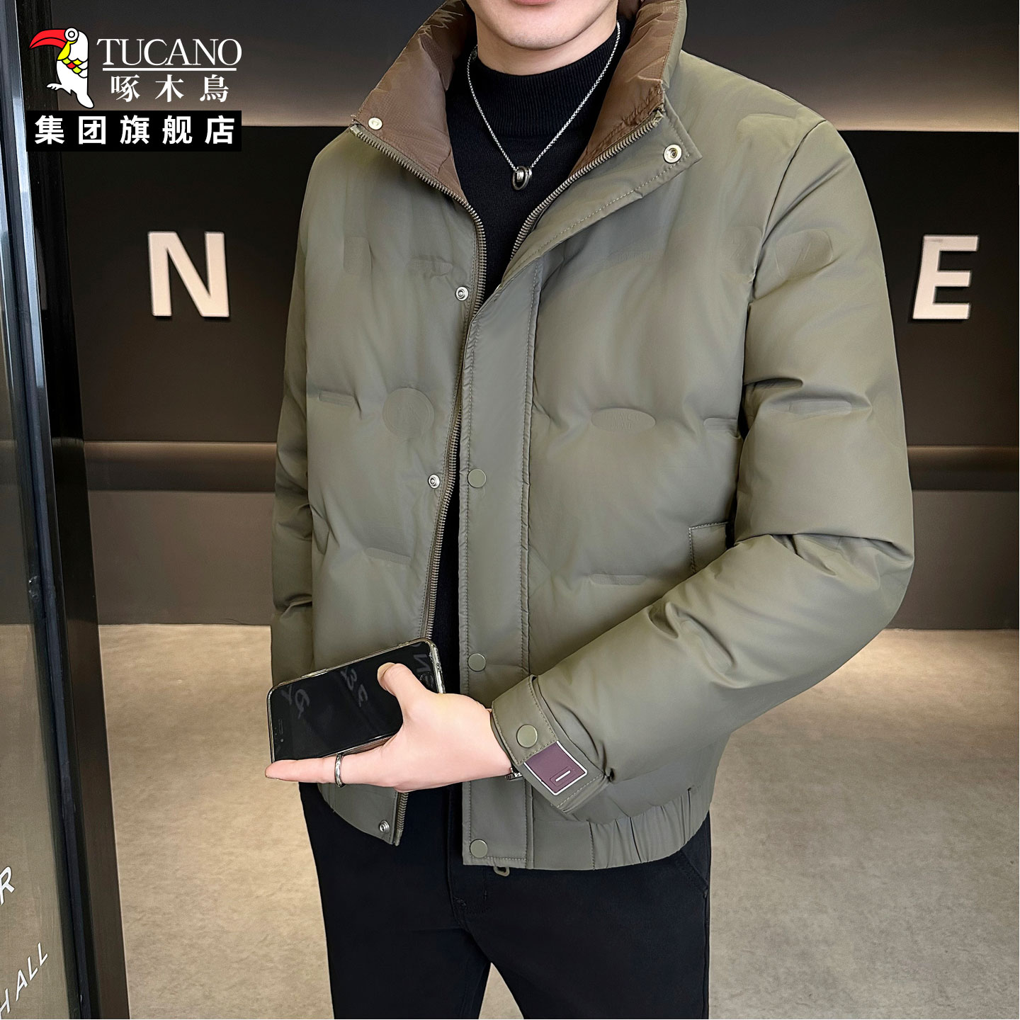 啄木鳥冬季男士韩版立领羽绒棉服潮流帅气休闲短款保暖棉衣外套XN