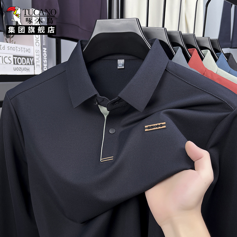 啄木鸟无痕长袖POLO衫休闲免烫