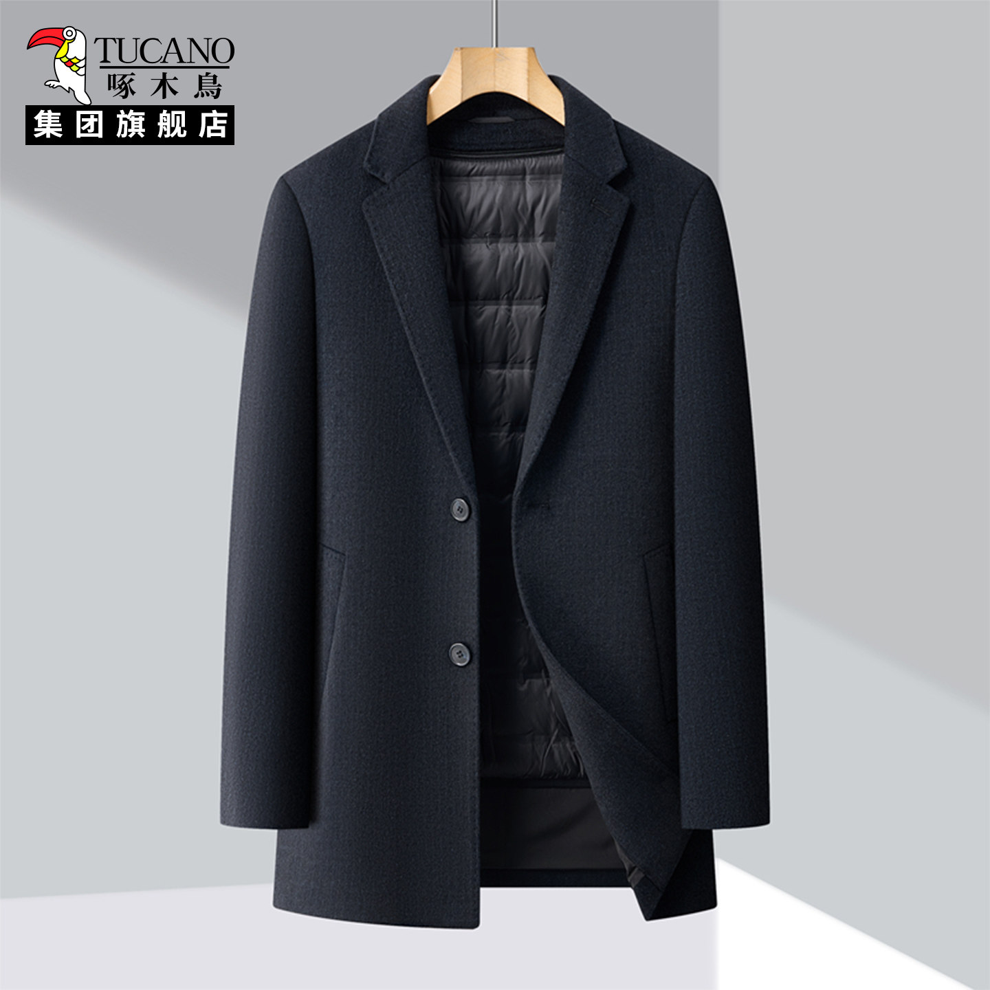 啄木鸟中长款羊毛呢大衣男士羽绒可拆卸内胆商务冬季保暖风衣外套