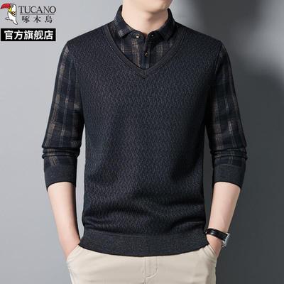 啄木鸟集团旗舰店正品男装