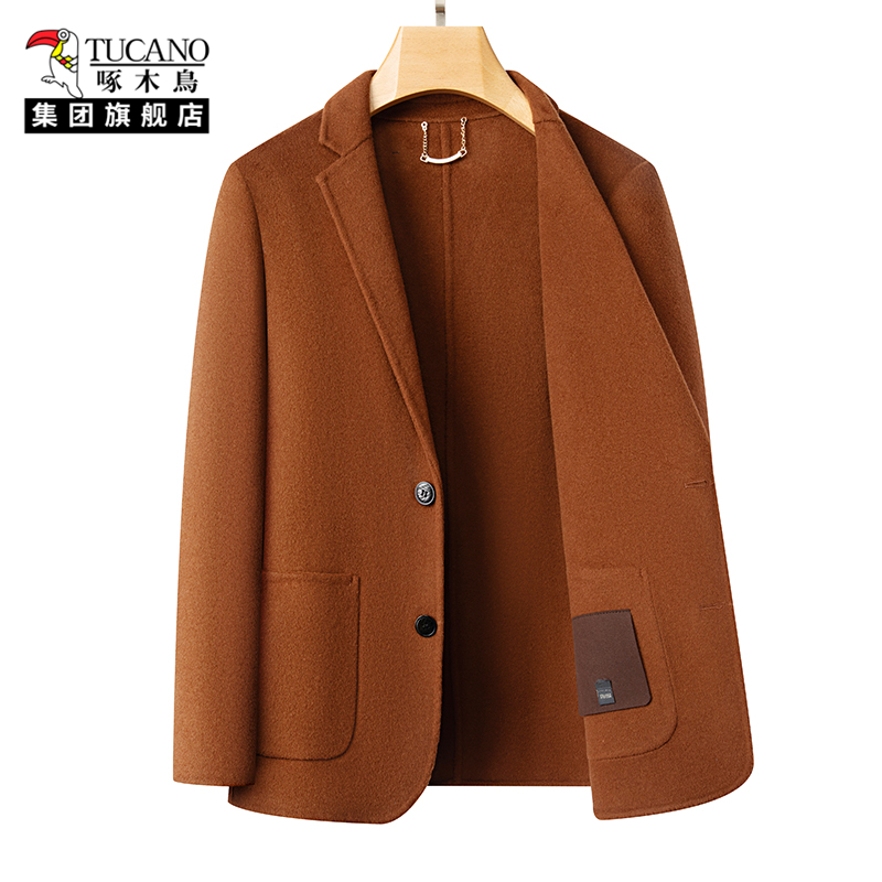 啄木鸟集团时尚男装