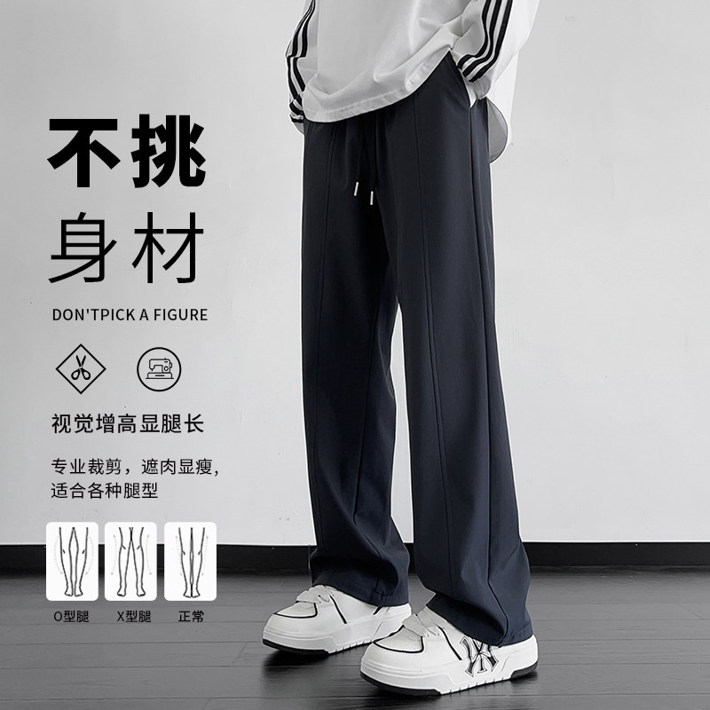 啄木鸟集团官方男士宽松休闲裤阔腿抽绳春季青少年运动直筒裤男TZ,男装,休闲裤,淘宝优惠券,粉丝福利购,淘宝优惠卷