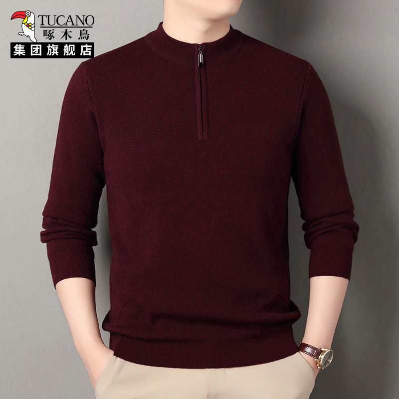 啄木鸟半高领拉链针织衫