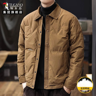 啄木鳥冬季高级感男装羽绒服翻领防寒保暖外套潮流帅气百搭夹克XN