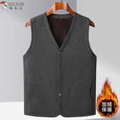 啄木鸟冬季 马甲背心打底德绒上衣 加绒加厚保暖衣开衫 新款 中年男士