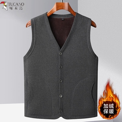 啄木鸟集团旗舰店高品质正品男装