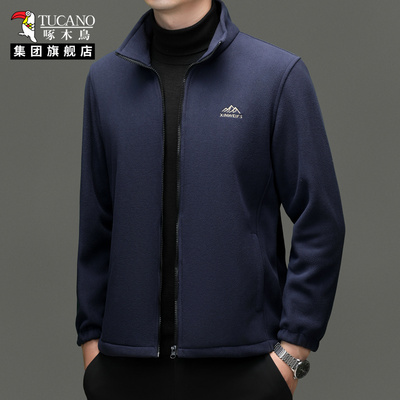 啄木鸟摇粒绒外套男款加厚保暖