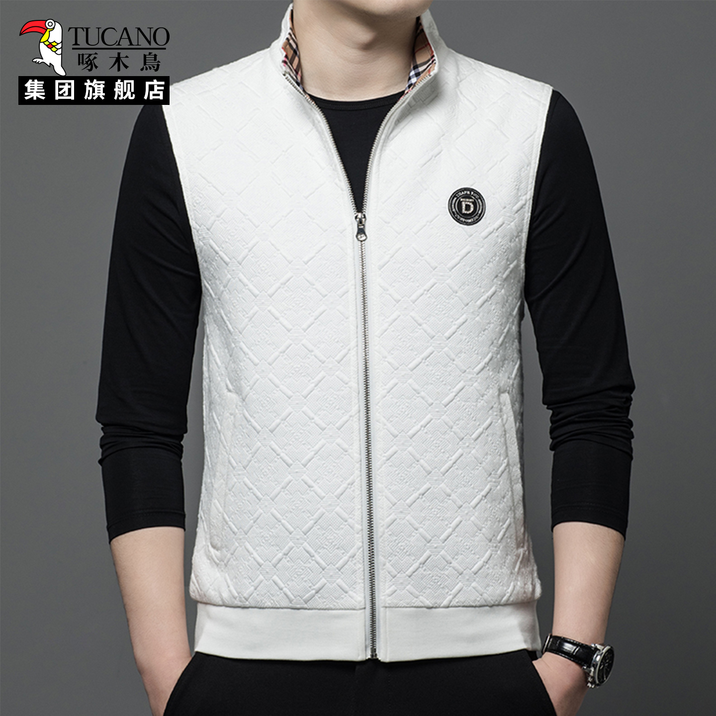 啄木鸟集团官方男士马甲立领拉链
