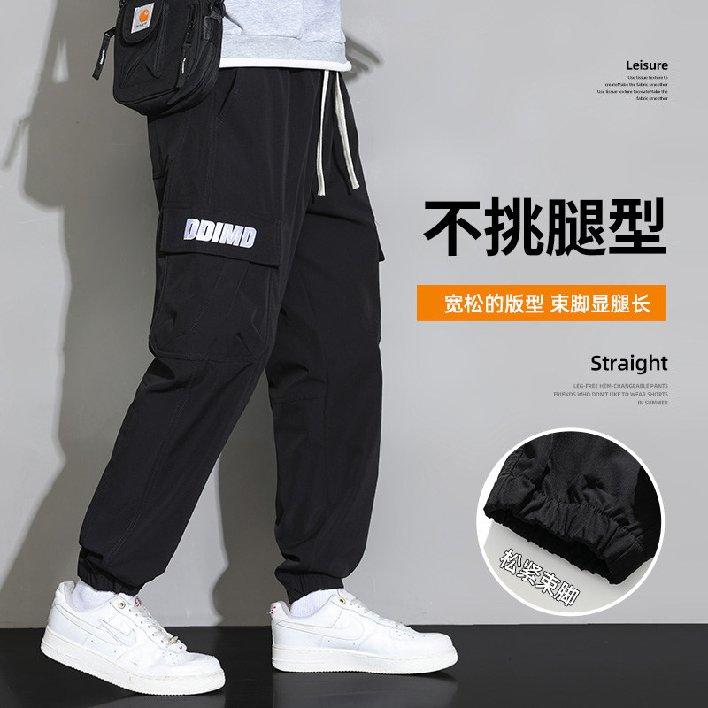 啄木鸟集团官方黑色工装风束脚裤男宽松青年多口袋休闲长裤潮牌TZ,男装,休闲裤,淘宝优惠券,粉丝福利购,淘宝优惠卷
