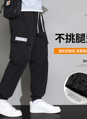 啄木鸟集团官方黑色工装风束脚裤男宽松青年多口袋休闲长裤潮牌TZ