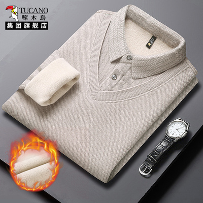 啄木鸟男衬衫领加绒加厚针织毛衣