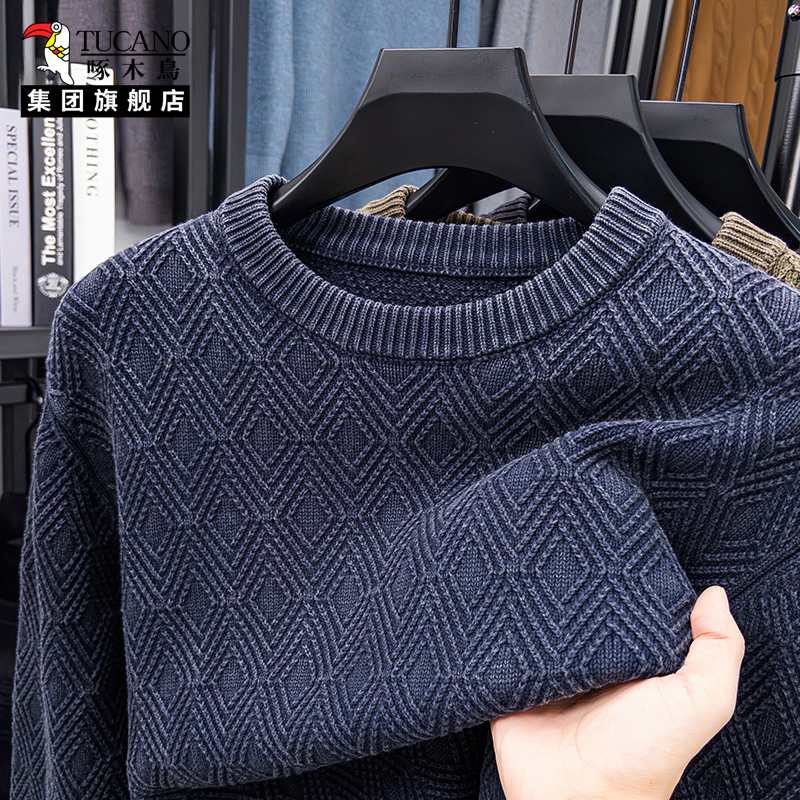 啄木鸟圆领毛衣男2025新款秋冬季男士纯色长袖针织衫休闲百搭上衣