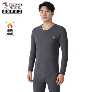 啄木鸟保暖内衣男冬季加绒加厚秋衣秋裤男士保暖衣套装官方正品YC