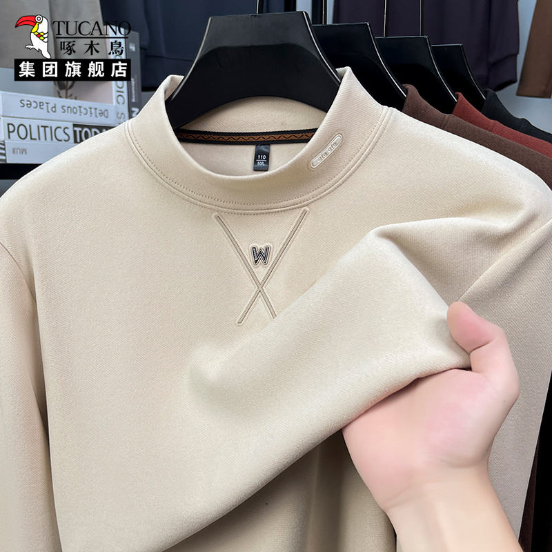 啄木鸟集团旗舰店高品质正品男装