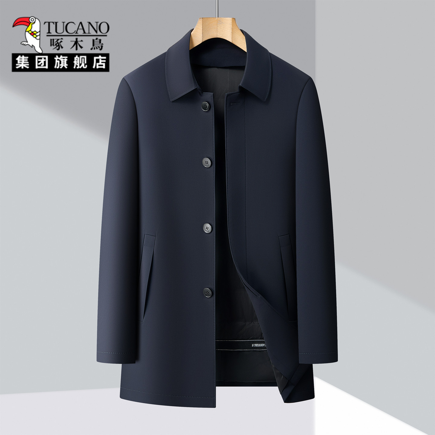 啄木鸟2026中年爸爸装轻高端商务夹克羽绒服男翻领轻薄款鸭绒外套