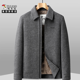 啄木鸟集团官方男士羊毛衫翻领夹克男商务短款呢外套冬季新款冬装