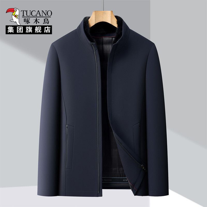 啄木鸟轻高端商务夹克羽绒服男翻领轻薄款鸭绒外套扣子中年爸爸装