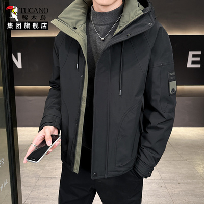 啄木鸟集团旗舰店高品质正品男装