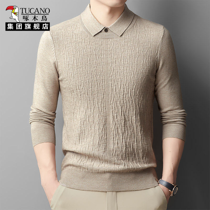 啄木鸟男士翻领针织衫假两件长袖