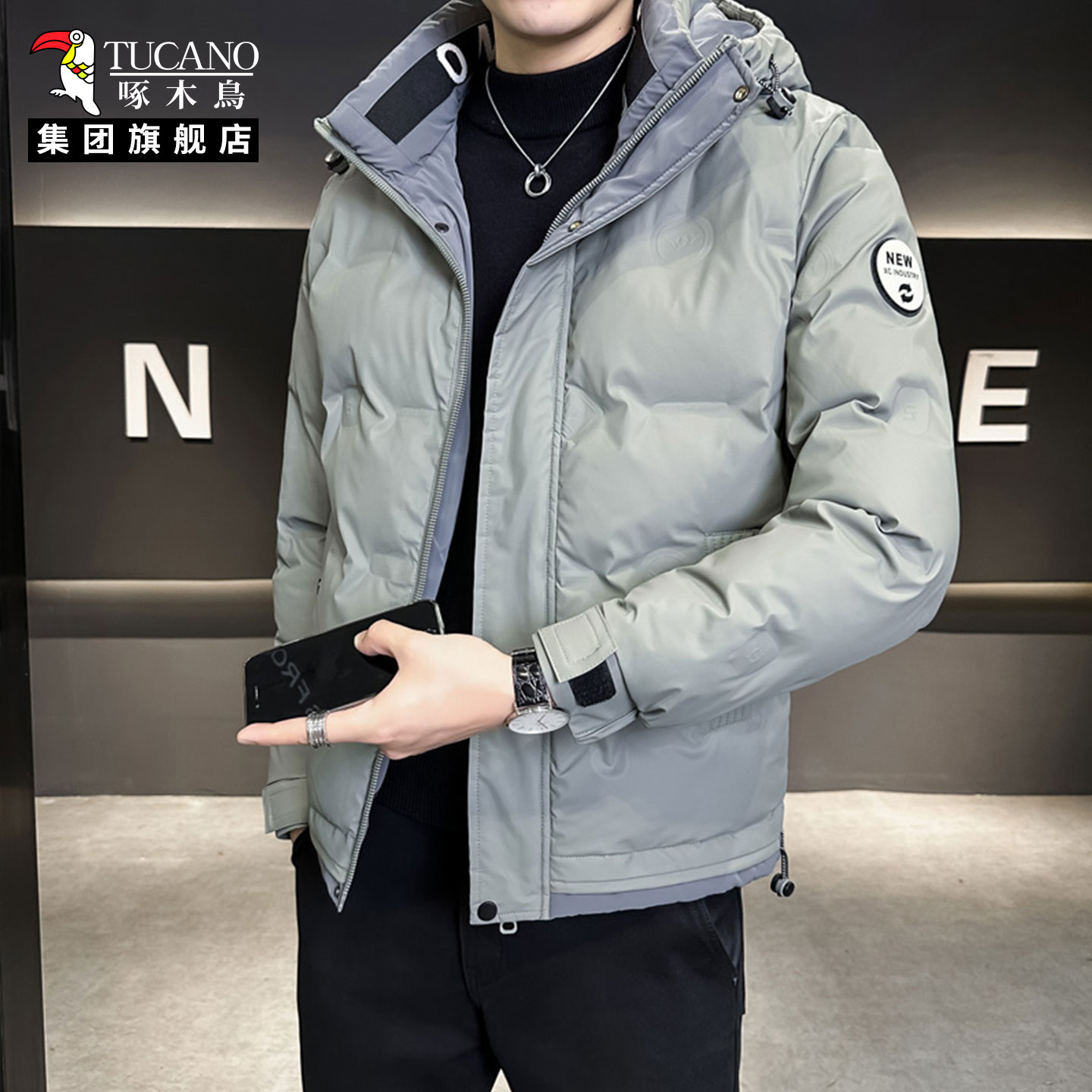 啄木鳥集团男士保暖羽绒棉服外套