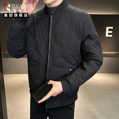 啄木鸟集团旗舰店高品质正品男装