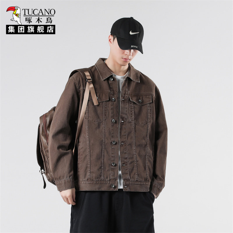 啄木鸟牛仔外套男秋季没事潮牌高端休闲工装夹克春秋款男装牛仔衣,男装,牛仔外套,淘宝优惠券,粉丝福利购,淘宝优惠卷