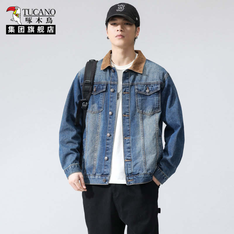 啄木鸟美式复古牛仔外套男青年工装夹克2026新款宽松大码上衣男装,男装,牛仔外套,淘宝优惠券,粉丝福利购,淘宝优惠卷