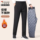 冬季 子男士 男款 子2026新款 啄木鸟鹅绒裤 裤 加绒加厚防寒裤 爸爸冬装