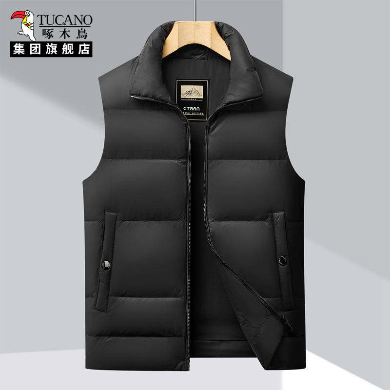 啄木鸟双面穿运动户外马夹多口袋