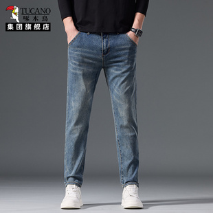 啄木鸟集团官方加绒九分牛仔裤男款冬季高端轻奢复古修身小脚裤子