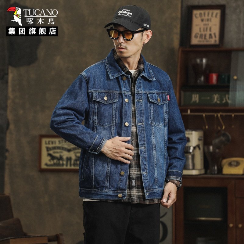 啄木鸟牛仔外套男士春秋款2026新款复古水洗百搭宽松工装翻领夹克,男装,牛仔外套,淘宝优惠券,粉丝福利购,淘宝优惠卷