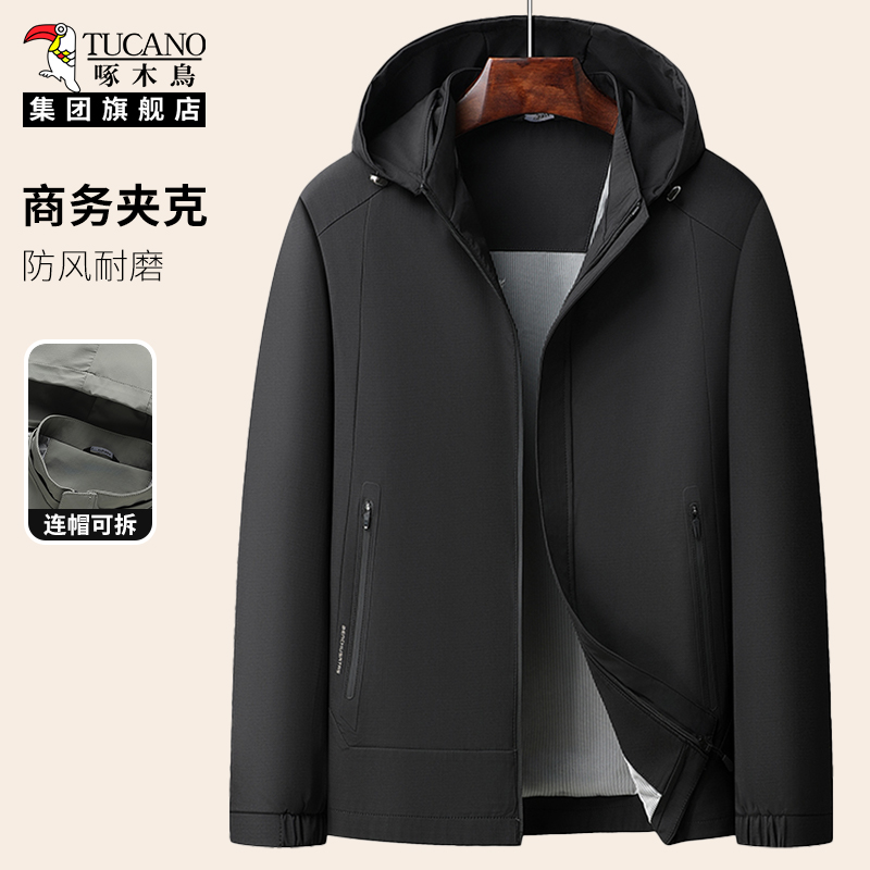 啄木鸟秋季连帽休闲夹克外套