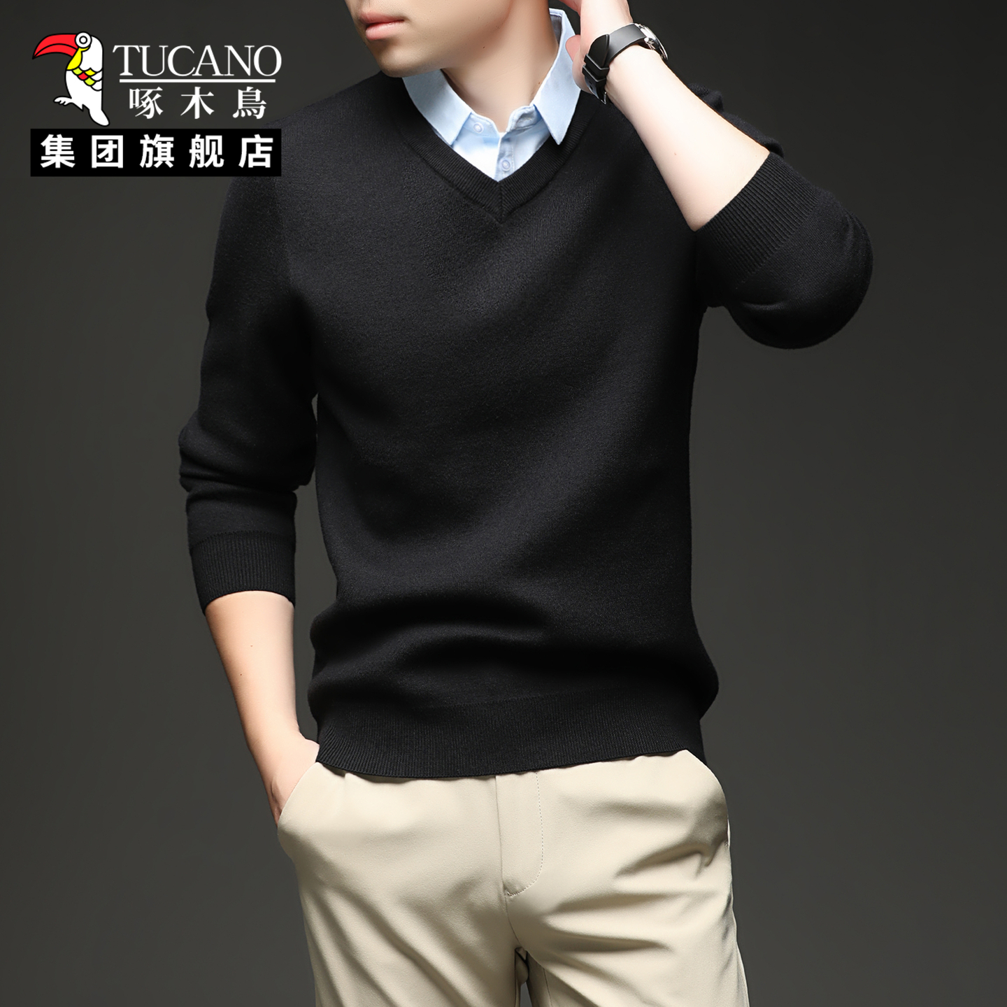 啄木鸟男士假两件衬衫领针织衫