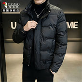 啄木鸟2025男士 羽绒棉服保暖休闲立领冬季 潮流帅棉衣外套防寒服XN