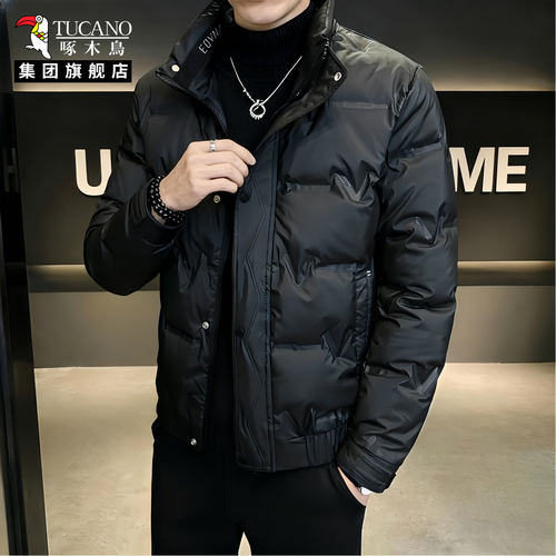 啄木鸟2025男士羽绒棉服加厚保暖