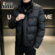 啄木鸟2025男士 羽绒棉服保暖休闲立领冬季 潮流帅棉衣外套防寒服XN