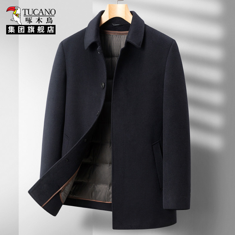 啄木鸟商务翻领中年男士棉衣