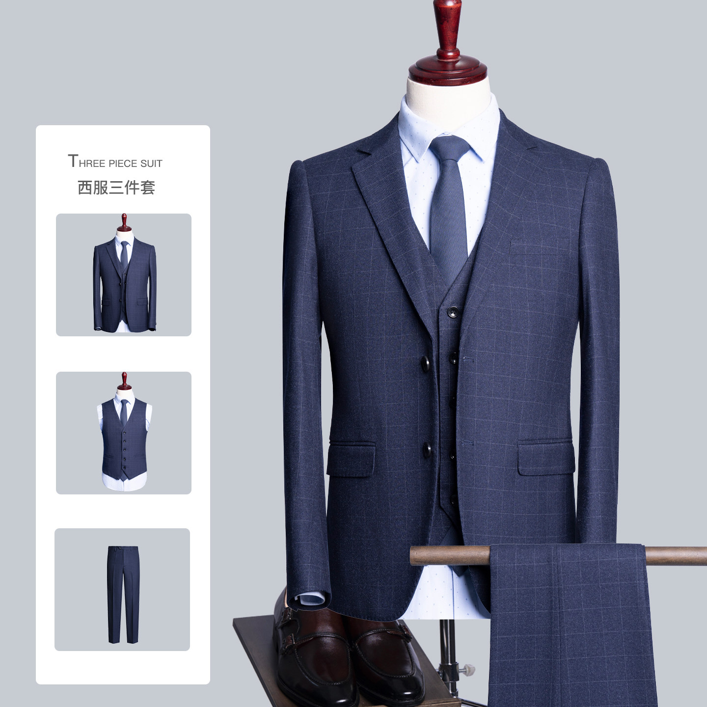 商务风男士西服套装三件套修身职业正装新郎伴郎结婚礼服工作服LQ