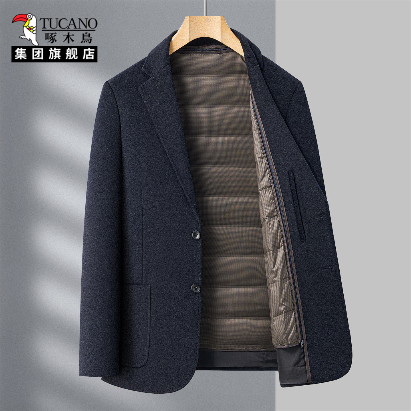 啄木鸟羊毛呢子西服外套男2026新款冬季羽绒内胆爸爸西装加厚外套